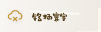 合作伙伴