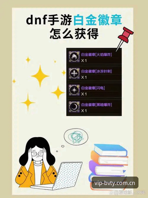 宝威体育更新官方下载 深度揭秘:2026世界杯观赛背后的签证危机与地缘政治博弈
